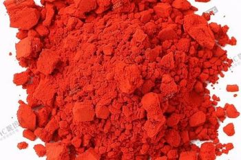 Mercuric Oxide - 1 lb (454 g)
