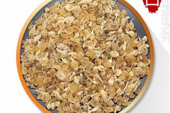 Chinese Onion - 1 lb (454 g)