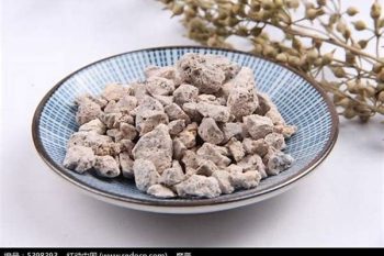 Calamine - 1 lb (454 g)