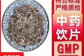Potentilla Herb - 1 lb (454 g)