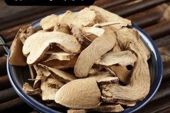 Dioscorea Root - 1 lb (454 g)